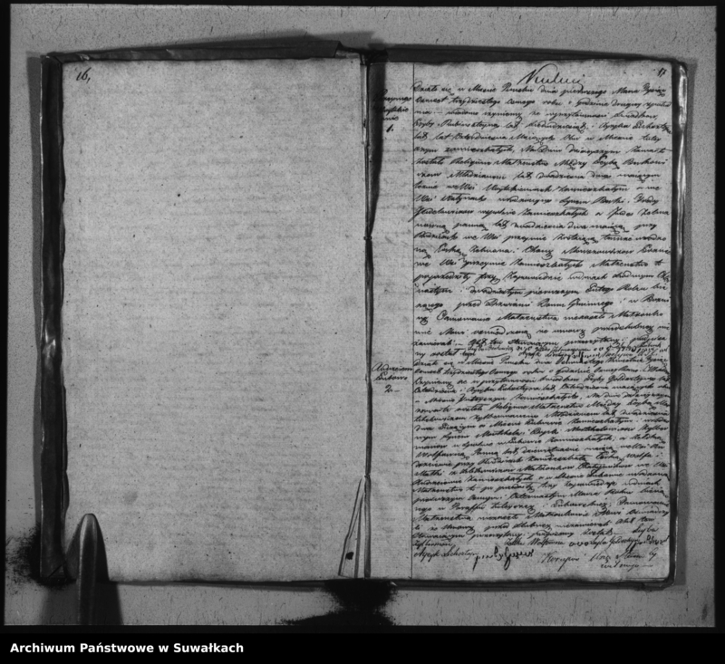 image.from.unit.number "Duplikat Aktów Urodzonych, Umarłych i Zaślubionych Urzędnika Stanu Cywilnego Wyznania Mojżeszowego Okręgu Puńsk z roku 1838."