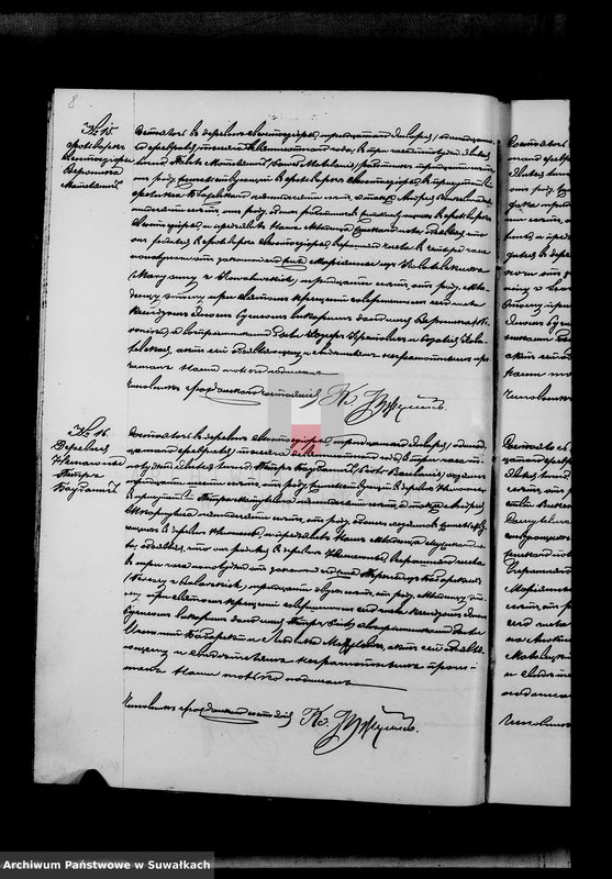 image.from.unit.number "Nastojaščaja kniga duplikat služaščaja dlja zapisyvanija aktov o rodivšichsja, brakosočetavšichsja i umeršich Sveto Jezerskago rimsko-katoličeskago prichoda na 1900 god"