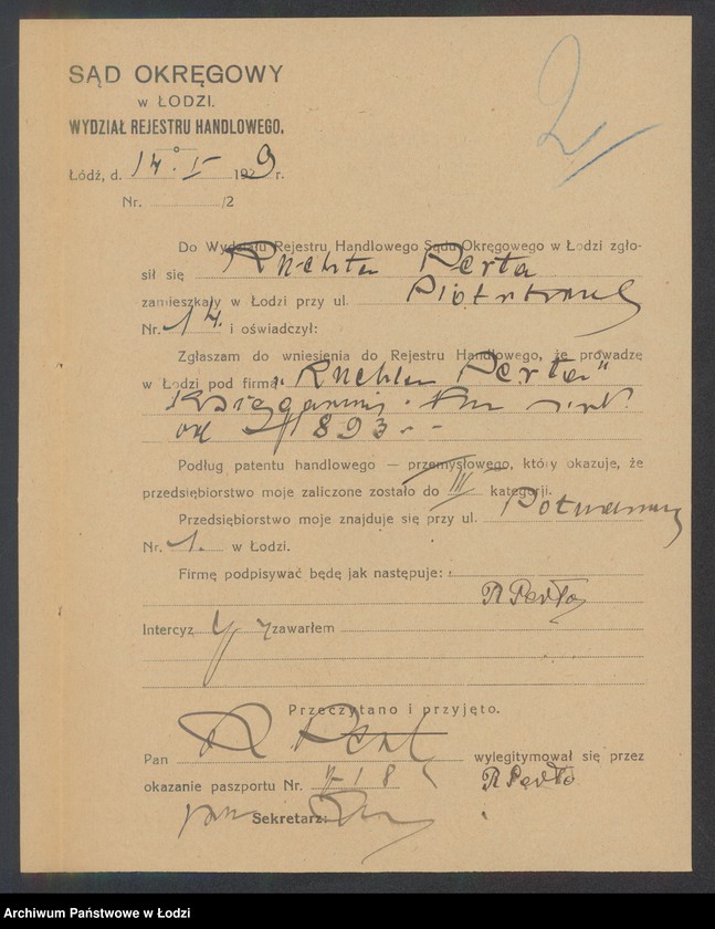 Obraz 4 z jednostki "Ruchla Perła - księgarnia"