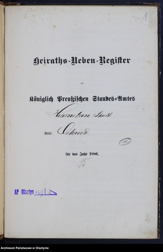 image.from.unit.number "Heiraths-Neben-Register Nr 1 - 17"