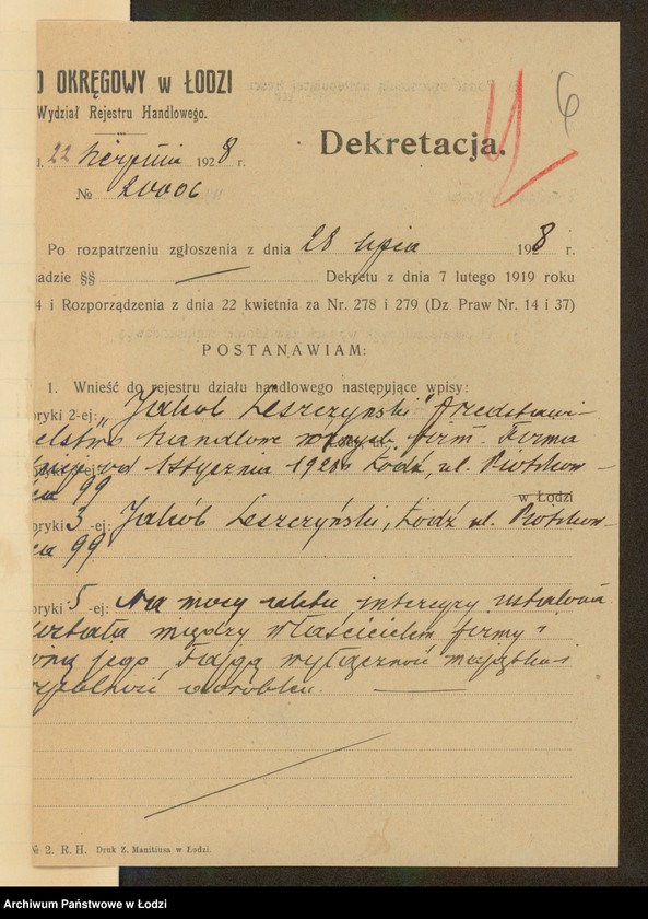 Obraz 8 z jednostki "Jakób Leszczyński- przedstawicielstwo handlowe różnych firm"