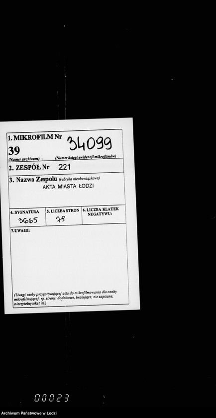 Obraz 2 z jednostki "Ob osveščenji gorodskich uličnych fonarej i postrojke novych fonarej"