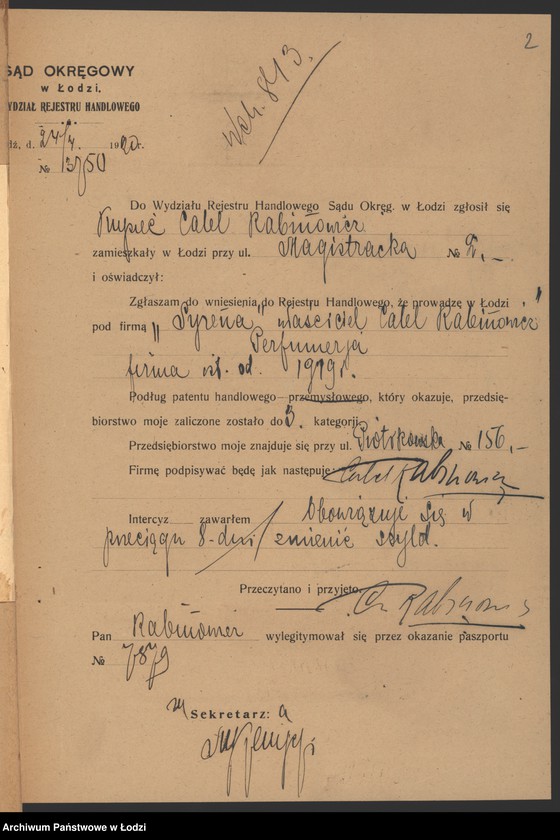 Obraz 4 z jednostki "„Syrena” – Calel Rabinowicz –perfumeria"