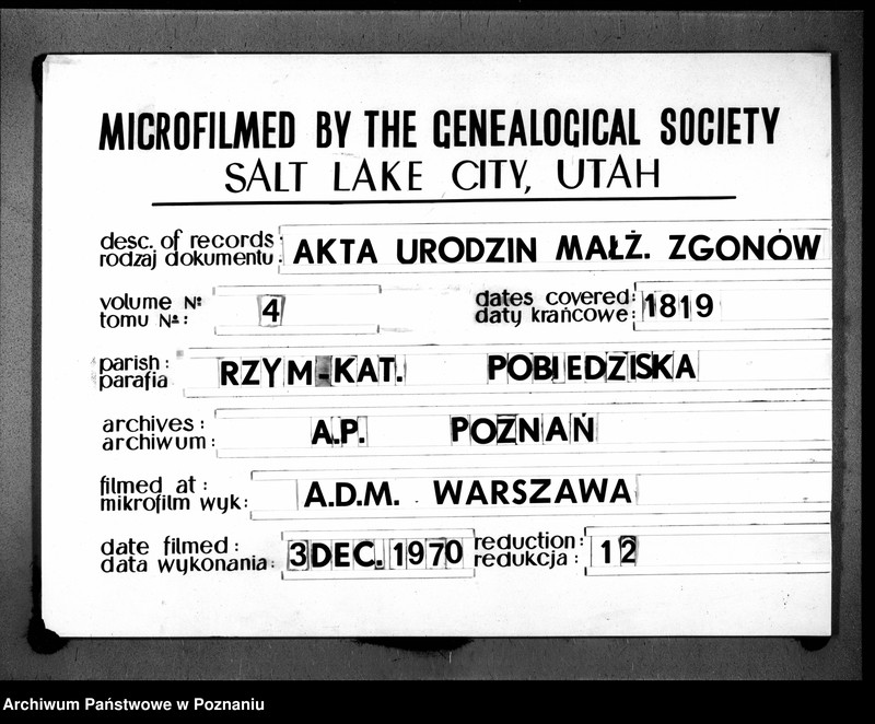 image.from.unit.number "Duplikat urodzeń, małżeństw i zmarłych"