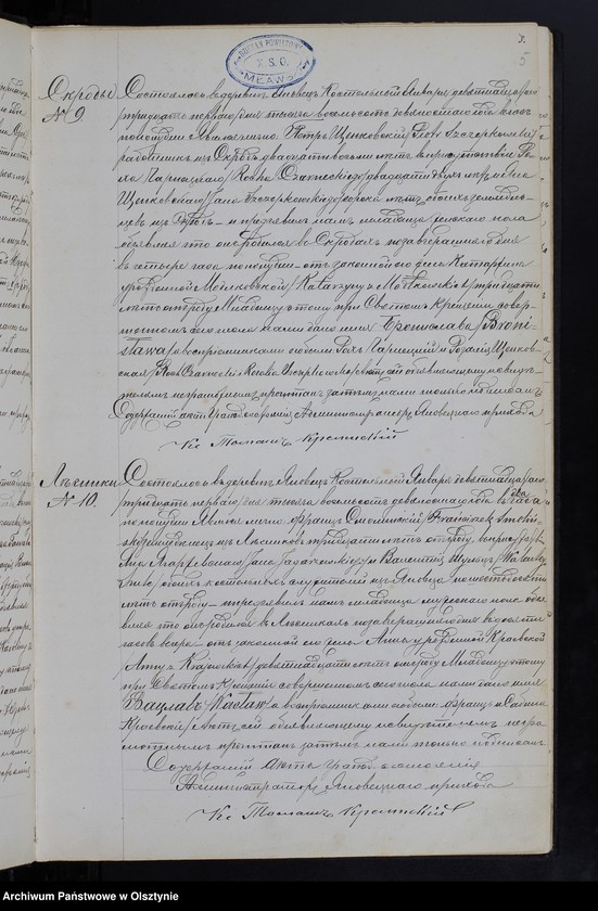 image.from.unit.number "[Akta urodzeń, małżeństw, zgonów]"