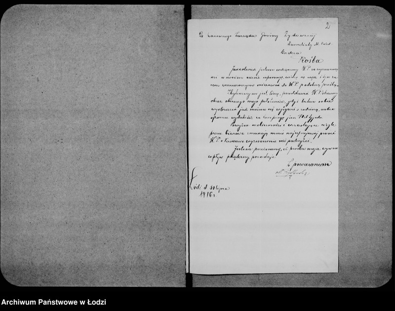 Obraz 6 z jednostki "Sprawy urzędników gminy"