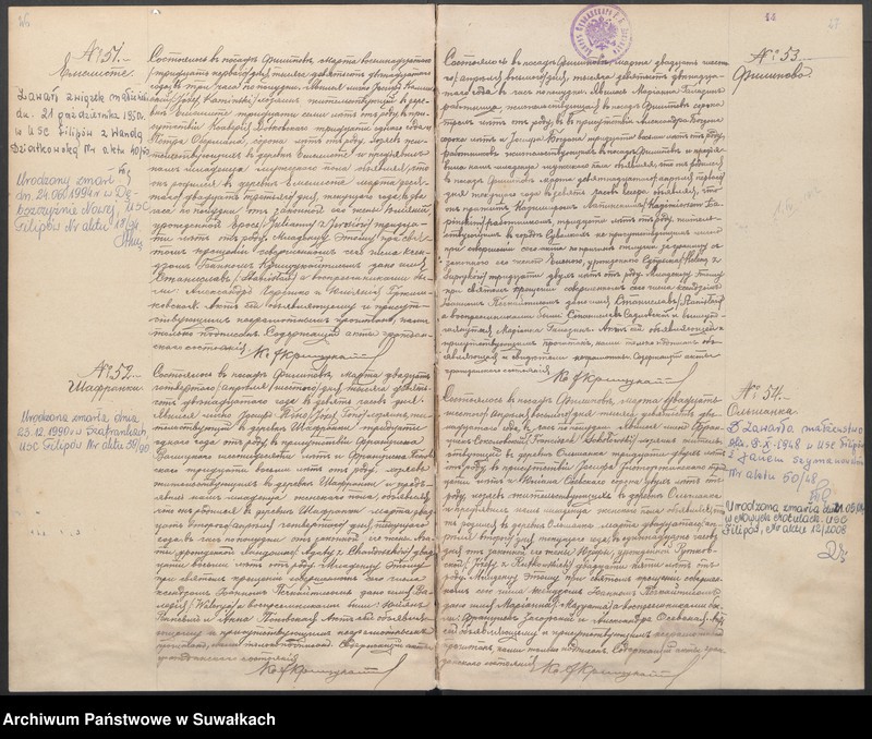 Obraz 17 z jednostki "Księga akt urodzeń, małżeństw, zgonów 1912 r. Filipów"