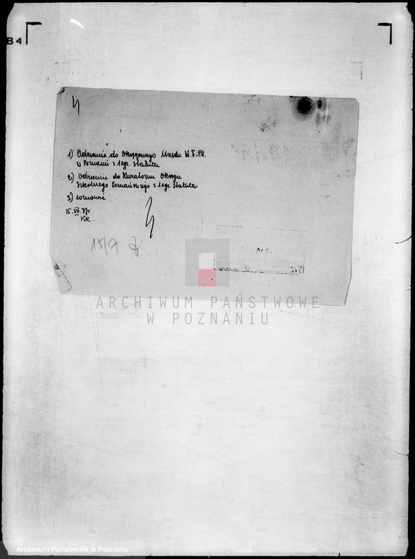 Obraz 8 z jednostki "/Towarzystwo Popierania Sportów Wodnych wśród młodzieży szkół średnich.."