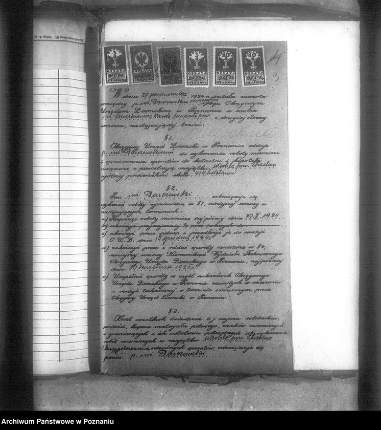 Obraz 8 z jednostki "Postępowanie techniczne /przy parcelacji majątku/ Wróble powiatu mogileńskiego"