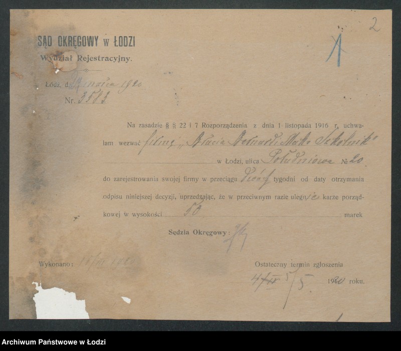 Obraz 4 z jednostki "Bernard Szkólnik i Maks Szkólnik – fabryka towarów wełnianych i bawełnianych"