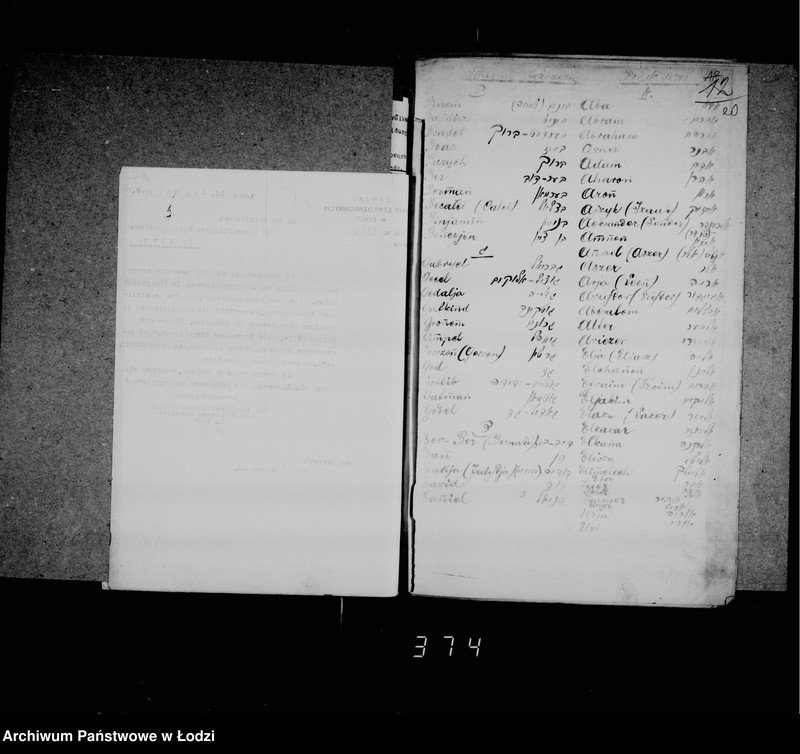 Obraz 20 z jednostki "Akta dotyczące urzędu stanu cywilnego i statystyki"