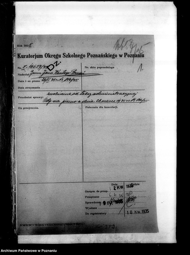 Obraz 4 z jednostki "Państwowe Gimnazjum imienia św. Jana Kantego - Poznań"