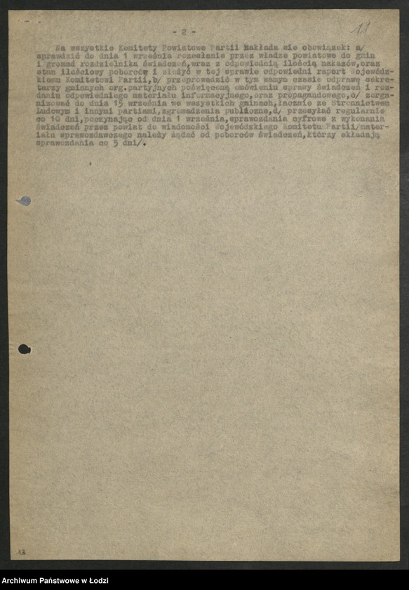 Obraz 12 z jednostki "Instrukcje [Wydziału Przemysłowego] Komitetu Centralnego Polskiej Partii Robotniczej"