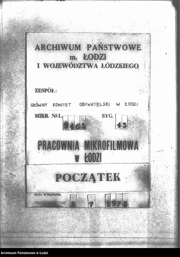 Obraz 1 z jednostki "[Korespondencja] z władzami niemieckimi"