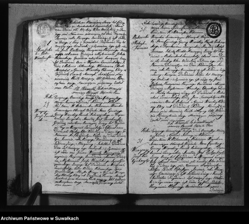 image.from.unit.number "Księga do zapisywania aktów cywilnych urodzenia gminy wiżajńskiey, departamentu łomżyńskiego, powiatu kalwaryjskiego"