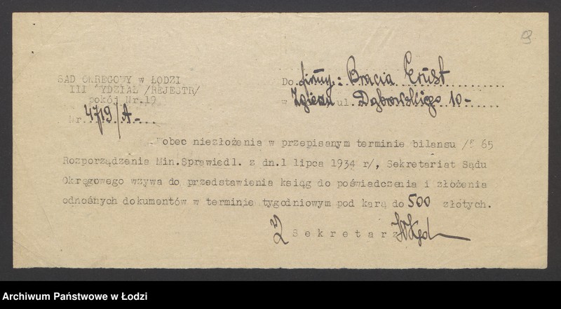 Obraz 11 z jednostki "Bracia Ernst - fabrykacja i sprzedaż wyrobów wełnianych"