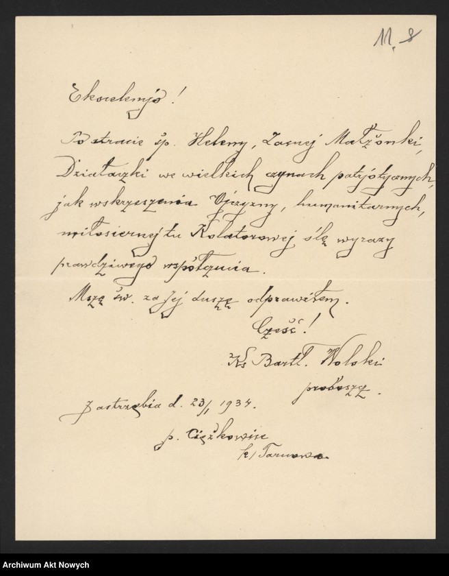 Obraz 15 z jednostki "Wolski Bartłomiej (ksiądz); Załączniki: a) "Memory for the generous nation of America..."; b) "Pamiątka dla ofiarnej Polonii Amerykańskiej..."; c) prospekt (3 egz.); L.13; brak s.29,36-37"