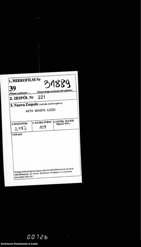 Obraz 2 z jednostki "O bani 37 Pechotnago Ekaterinburskago Polka"