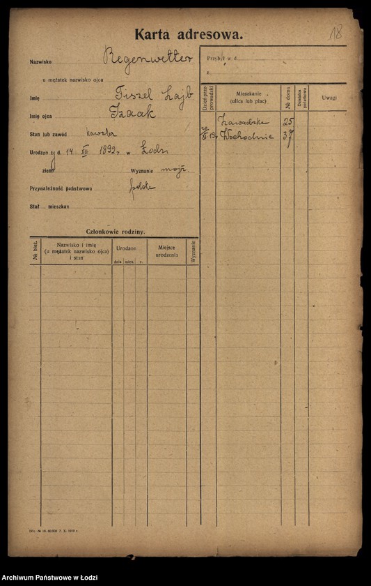 Obraz 20 z jednostki "[Spis ludności Łodzi] Regenbaum-Rentel"