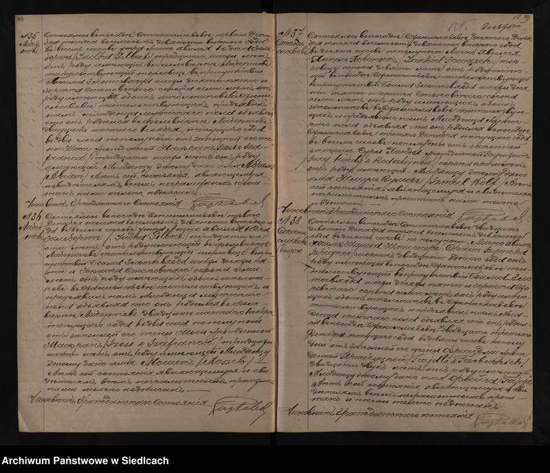 image.from.unit.number "Akta urodzeń, małżeństw, zgonów [skorowidze do akt]"