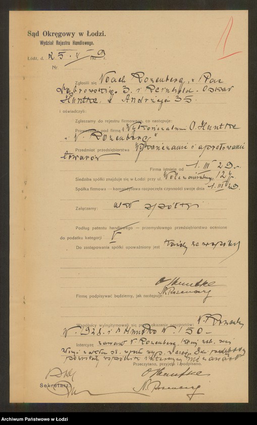 Obraz 3 z jednostki "Noach Rozenberg- wykańczanie i apretowanie towarów"