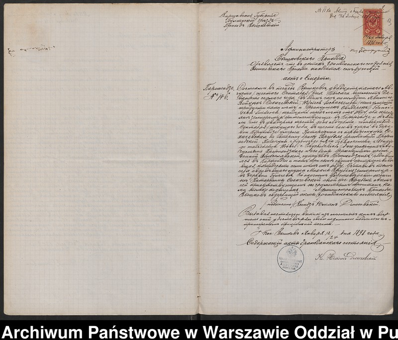 image.from.unit.number "Aneksy do akt małżeństw"