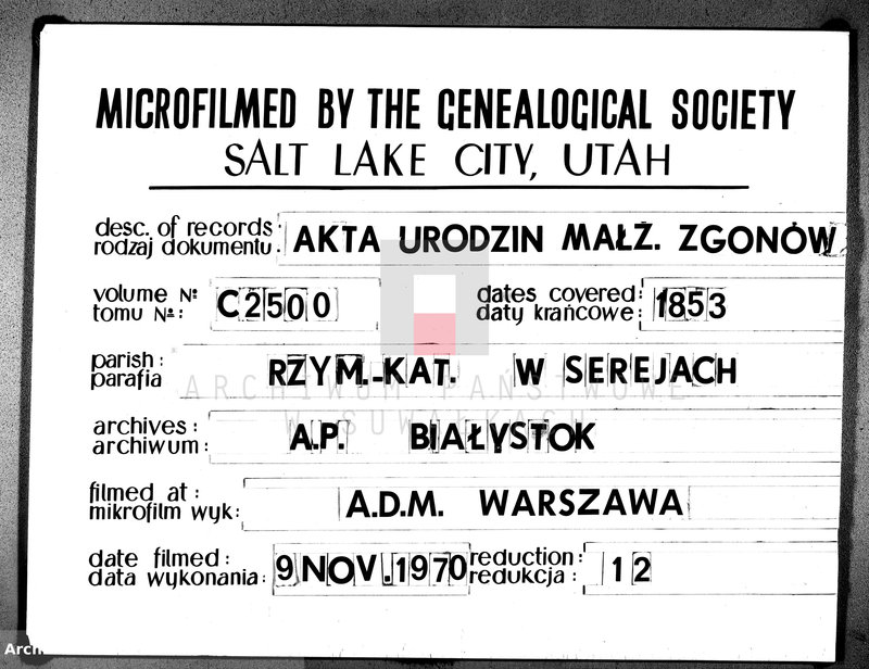 Obraz 1 z jednostki "Duplikat aktów urodzenia, małżeństwa, zejścia parafii Sereje rok 1853"