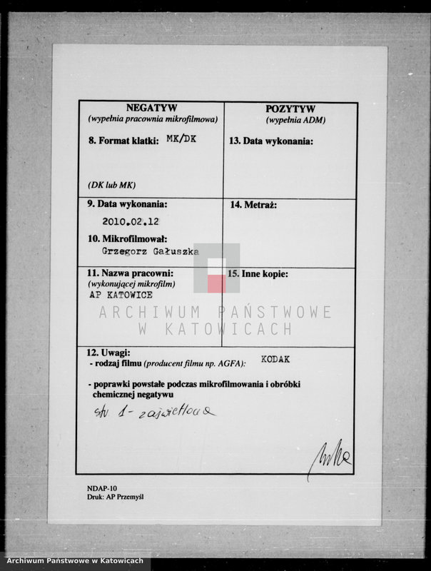 image.from.unit "Księga urodzeń za rok 1874 [nr 1-45]"