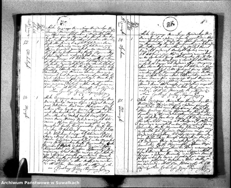 image.from.unit.number "Akta Zeszłych Gminy Kopciowskiey Powiatu Dombrowskiego w Woiewództwie Augustowskim od 1-go Stycznia 1820 roku"
