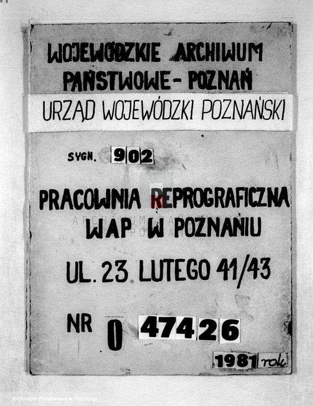 Obraz 1 z jednostki "/Towarzystwo Przemysłowe we Wrześniu/"
