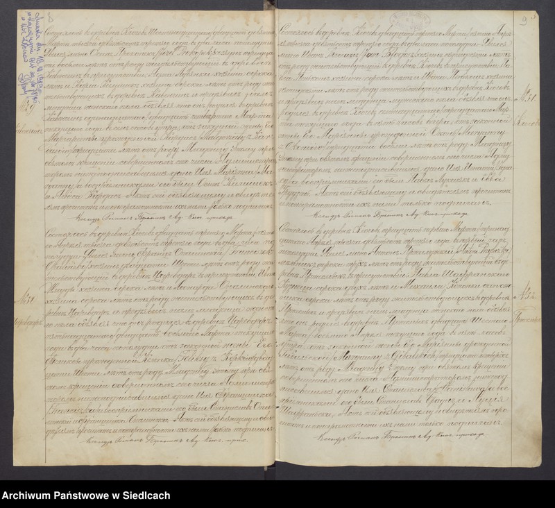 image.from.unit.number "[Akta urodzeń - unikat]"