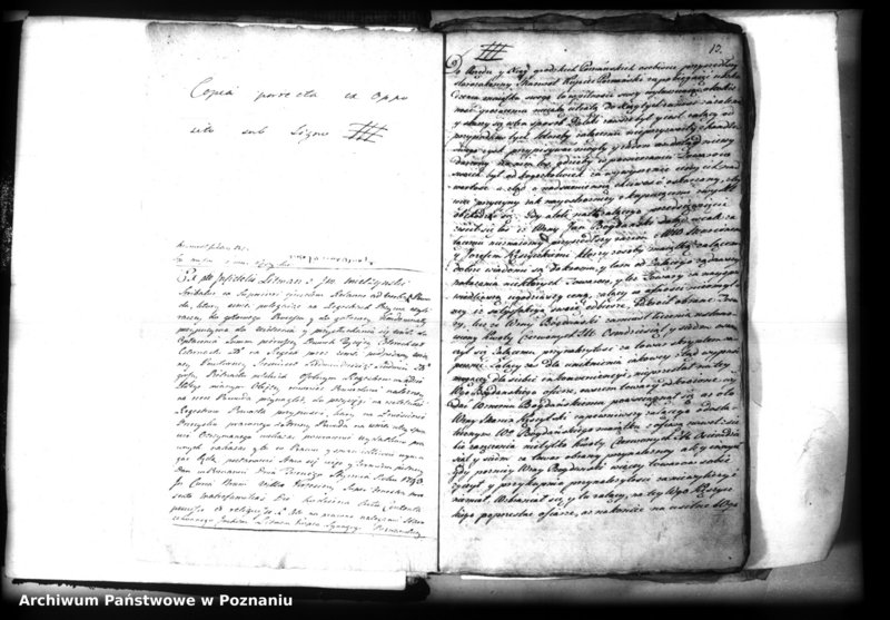 Obraz 20 z jednostki "Relationes [protocollon]"