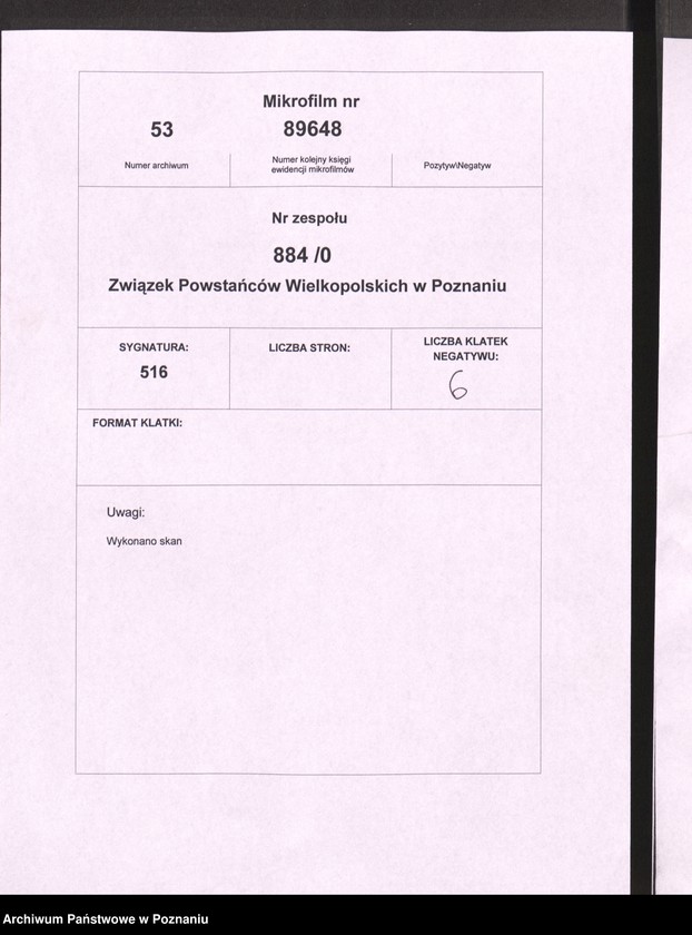 Obraz 5 z jednostki "1 Kompania, 1 Drużyna - Wielkopolska Szkoła Oficerów w Biedrusku pod Poznaniem"
