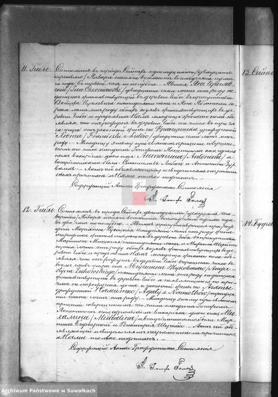 image.from.unit.number "Dublikat uroždennych, brakosočetavšichsja i umeršich sejnskago rimsko-katoličeskago prichoda za 1887 g"