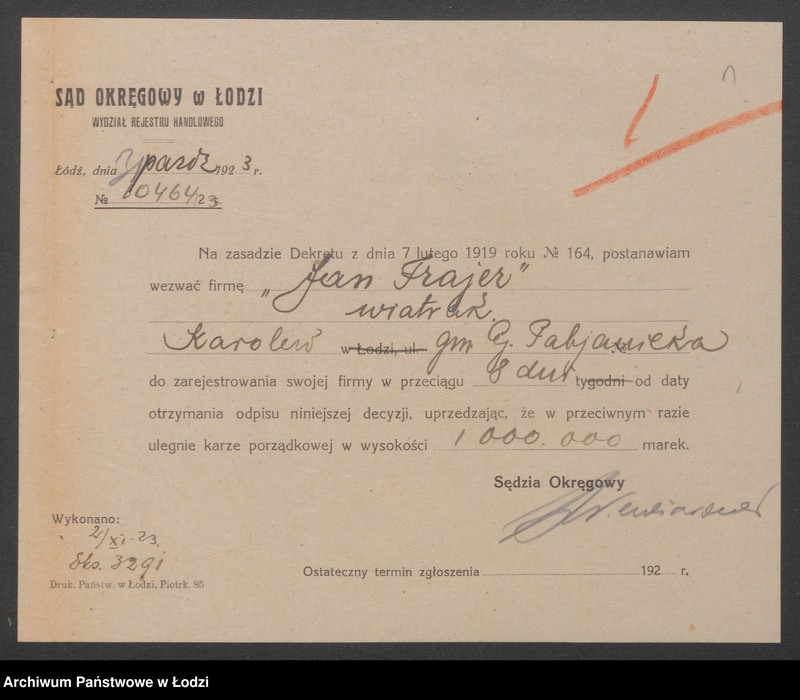 Obraz 3 z jednostki "Jan Frajer- wiatrak"