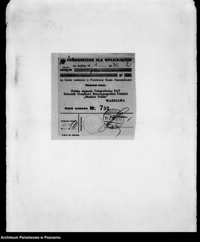 Obraz 6 z jednostki "/Stowarzyszenie ochotniczej straży pożarnej powiatu żnińskiego/ litery od B-M"