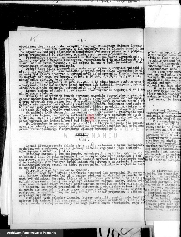 Obraz 20 z jednostki "/Towarzystwo Przemysłowców w Pniewach/"