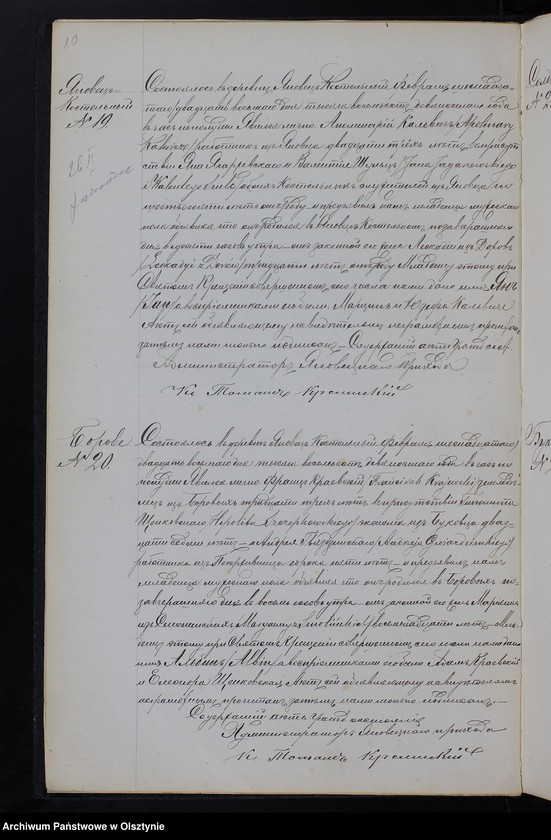 image.from.unit.number "[Akta urodzeń, małżeństw, zgonów]"