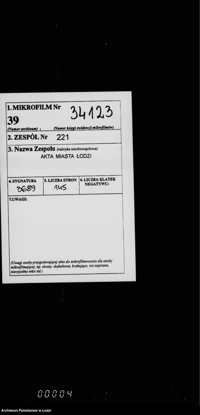 Obraz 2 z jednostki "Ob uplate gazovomu zavodu voznagraždenija za osveščenje uličnych gazovych fonarej"