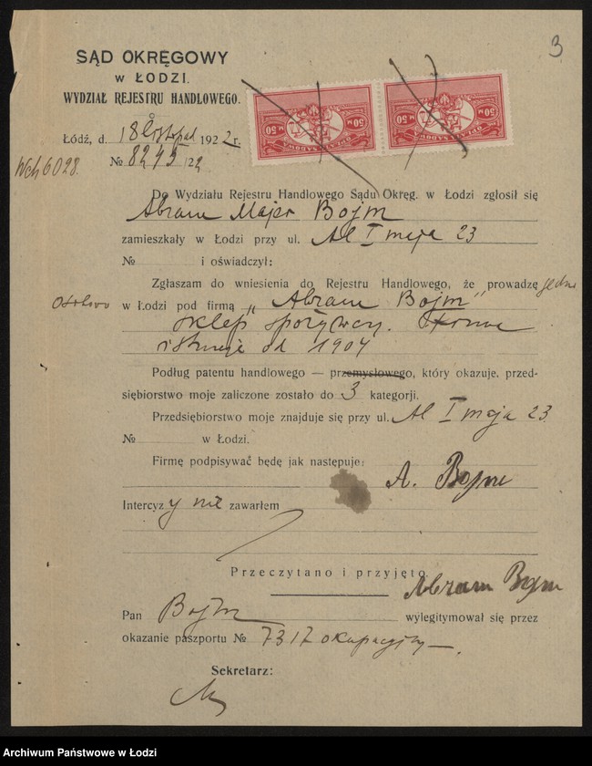 Obraz 5 z jednostki "Abram Majer Bojm- sklep spożywczy"