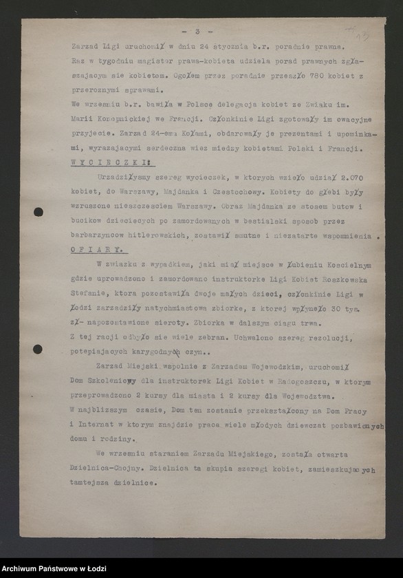 Obraz 14 z jednostki "Sprawozdania z akcji organizowanych przez Wydział"