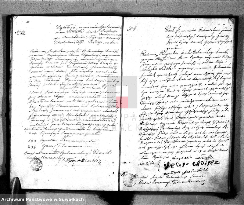 image.from.unit.number "Księga Aktów Stanu Cywilnego Wyznania Filipońskiego o urodzonych, zaślubionych i zmarłych w Mieście Gubernialnym Suwałkach"