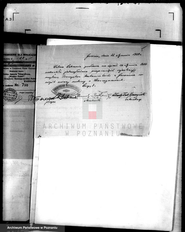 Obraz 9 z jednostki "/Stowarzyszenie Restauratorów w Jarocinie/"