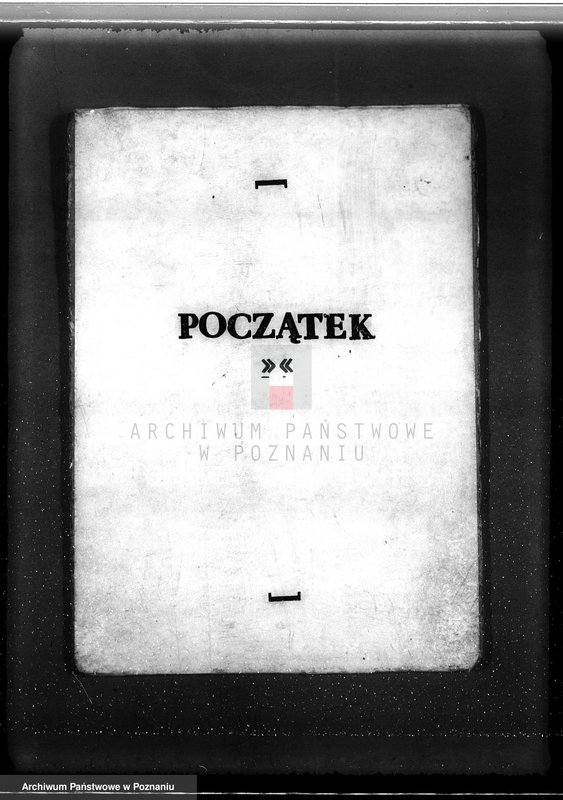 Obraz 3 z jednostki "Majątek Smaszew powiat koniński"