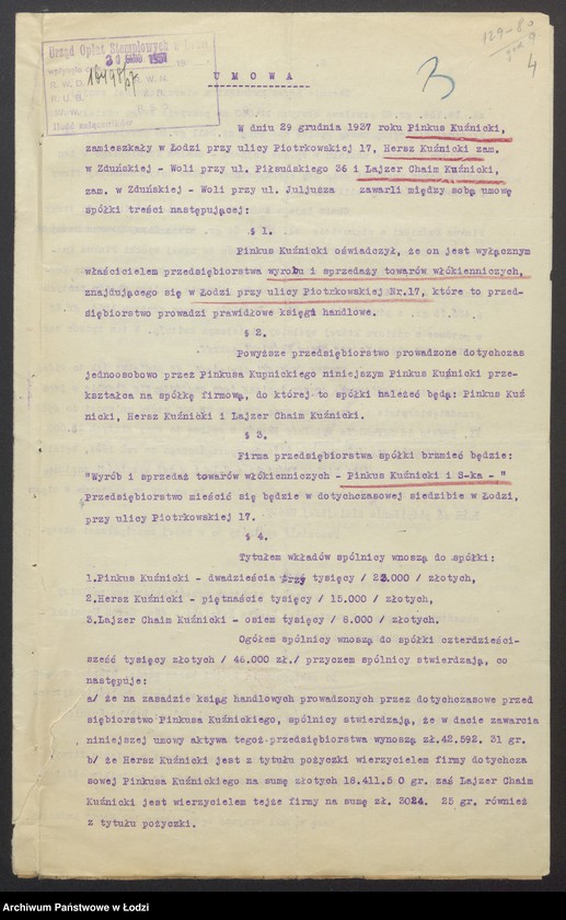 Obraz 6 z jednostki "Pinkus Kuźmicki, Hersz Kuźmicki, Lajzer Chaim Kuźmicki- wyrób i sprzedaż towarów włókienniczych"