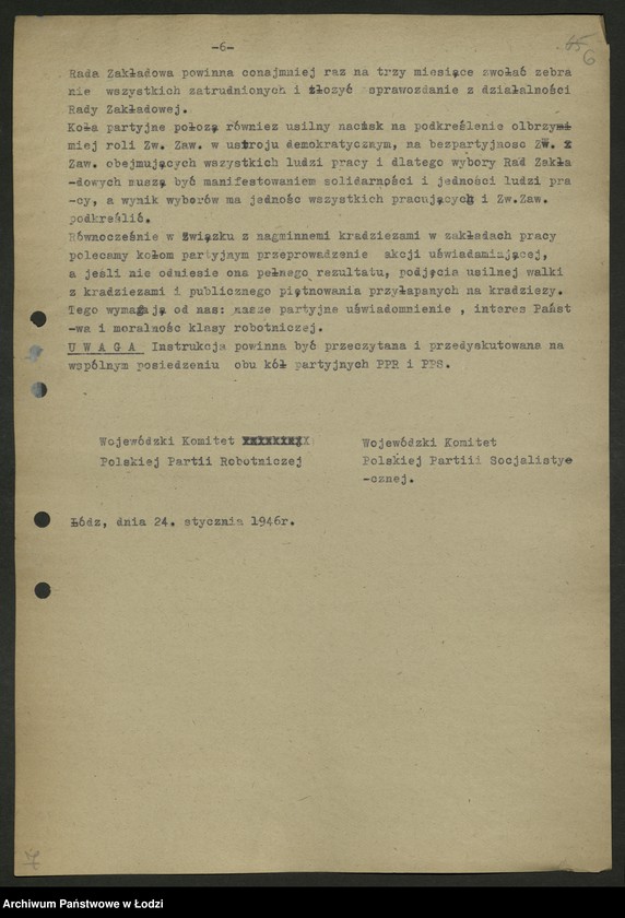 Obraz 7 z jednostki "Instrukcje [i okólniki] międzypartyjne CKW PPS i KC PPR"