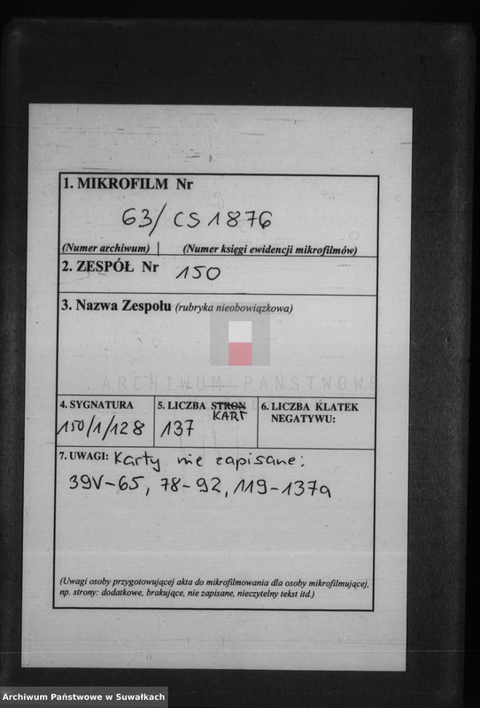 image.from.unit.number "Księga akt urodzeń, małżeństw, zgonów [wyznania rzymskokatolickiego parafii w Berznikach]"