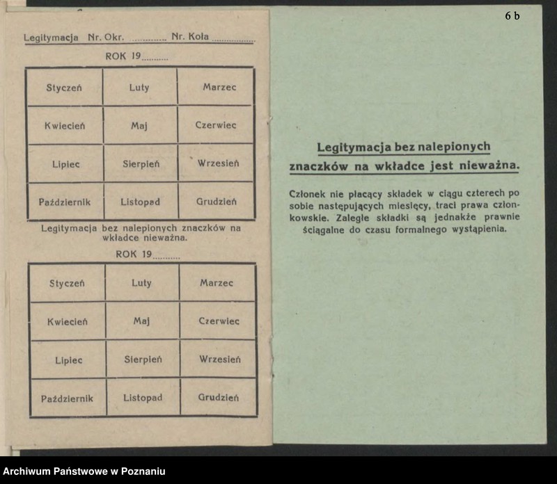 Obraz 10 z jednostki "Grzebienisko, powiat Szamotuły akta koła."