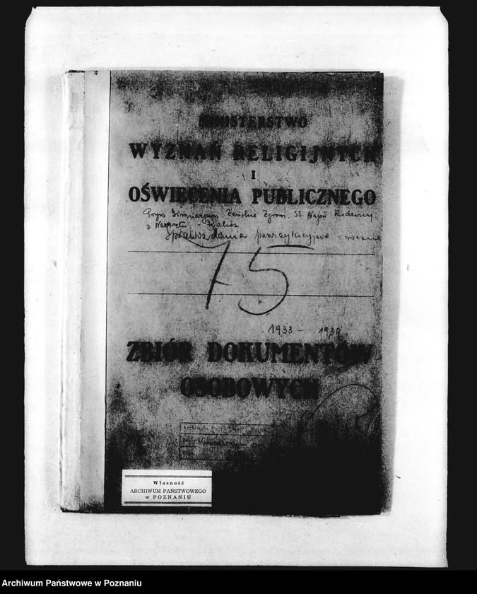 Obraz 4 z jednostki "Prywatne Gimnazjum Żeńskie Zgromadzenia SS Najświętszej Rodziny z Nazaretu- Kalisz, sprawozdania powizytacyjne i roczne"