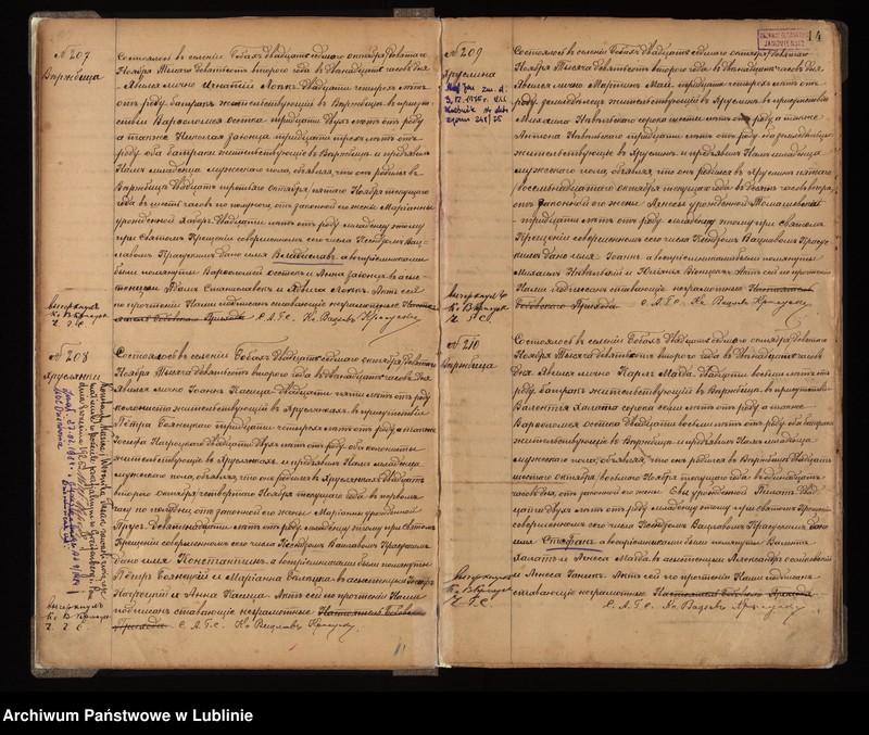 image.from.unit.number "Księga urodzeń"